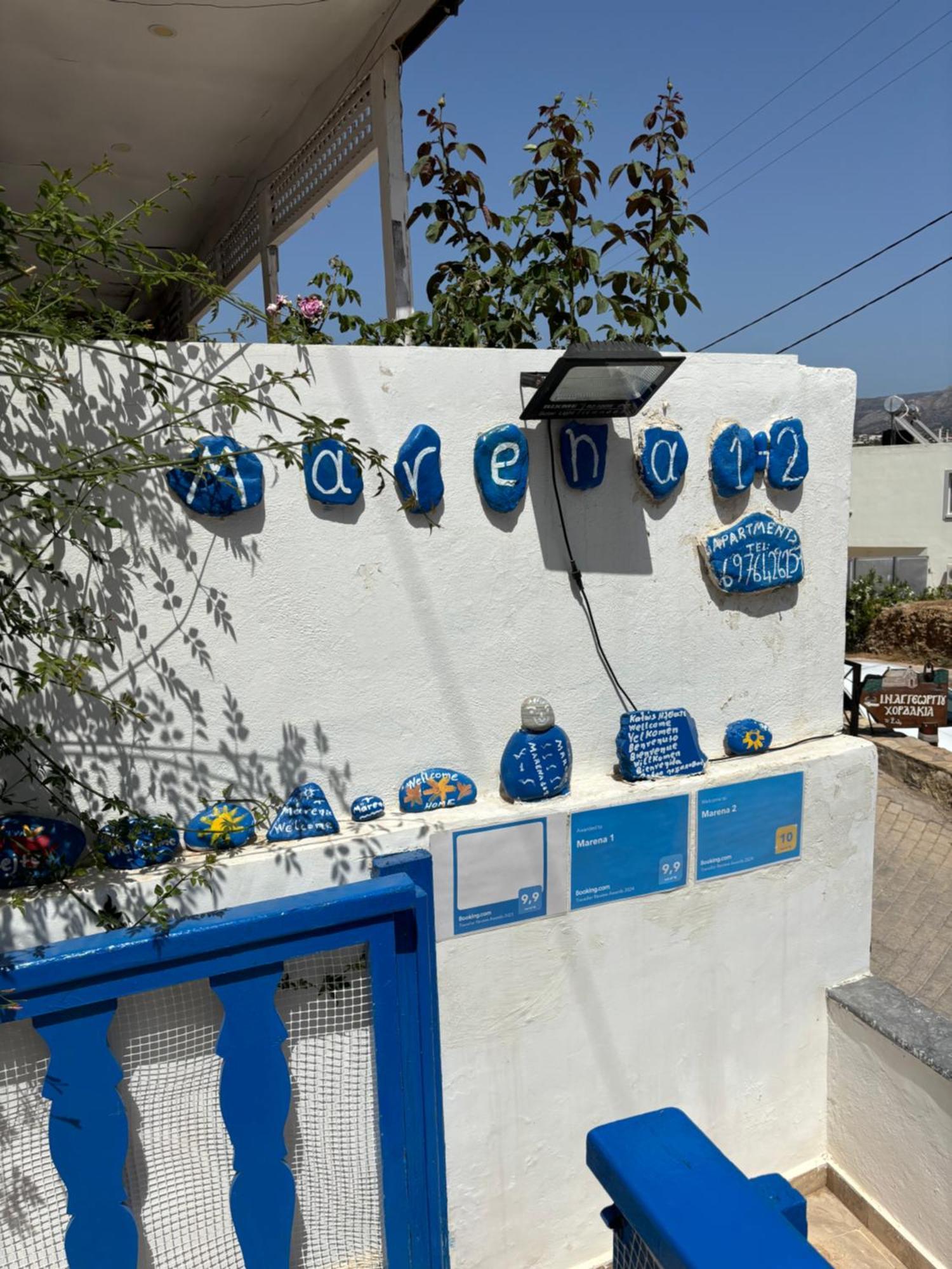 Apartamento Marena 2 Makrýgialos Exterior foto